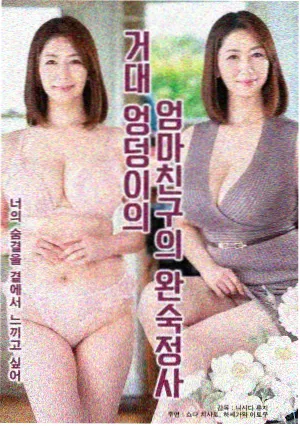 季播综艺长尾回收阶段资讯配图，影视工厂2026完播率观察